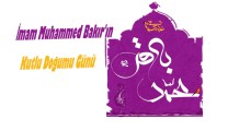 Bugün İmam Muhammed Bakır’ın (a.s) Doğum Günü